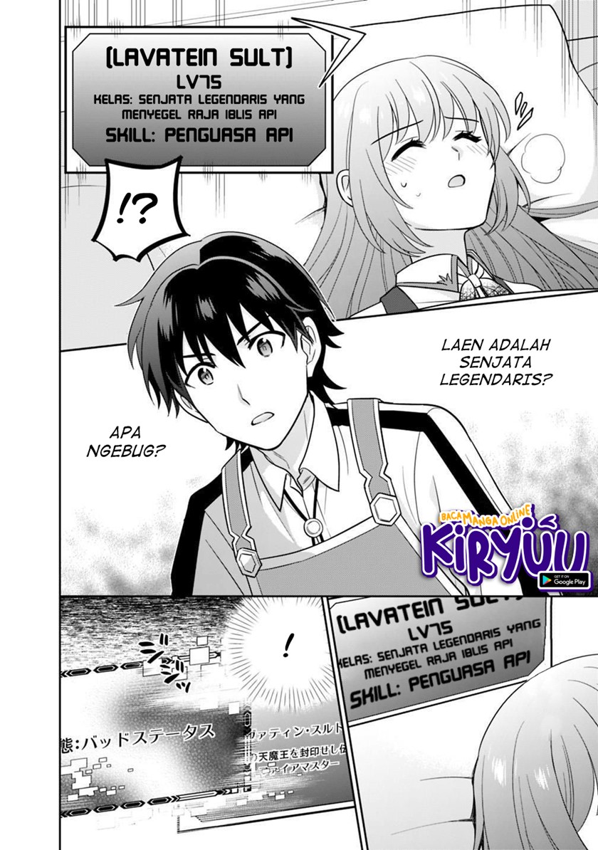 Seisan Shoku o Kiwame Sugi tara Densetsu no Buki ga Ore no Yome ni Narimashita chapter 5